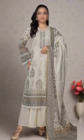 fantak-lawn-2025-12