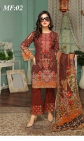 fantak-muse-digital-lawn-volume-ii-2020-4