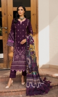 farasha-khaddar-volume-i-2021-12