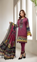 farasha-lawn-2020-1