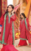 gul-ahmed-chunri-lawn-2023-6