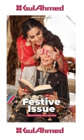 gul-ahmed-festive-issue-limited-edition-2021-119