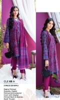 gul-ahmed-schiffli-lawn-2021-9