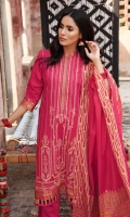 gul-ahmed-summer-lawn-2021-123