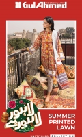 gul-ahmed-summer-printed-lawn-2021-1