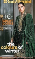 gul-ahmed-colours-of-winter-2020-1 gul-ahmed-colours-of-winter-2020-1