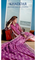 gul-ahmed-colours-of-winter-2020-104 gul-ahmed-colours-of-winter-2020-104