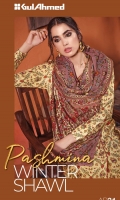 gul-ahmed-colours-of-winter-2020-86 gul-ahmed-colours-of-winter-2020-86