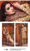 gul-ahmed-colours-of-winter-2020-87 gul-ahmed-colours-of-winter-2020-87