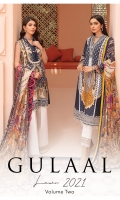 gulaal-lawn-volume-two-2021-1