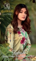 gulkari-summer-lawn-2020-1