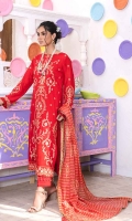 gull-jee-sawan-lawn-2021-14
