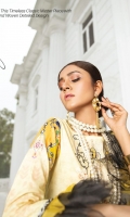 gull-jee-premium-rang-pasand-2020-7