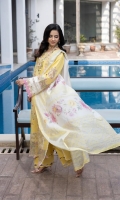 gulmina-dil-kash-luxury-lawn-2026-1