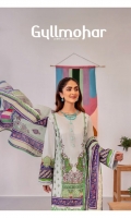 gulmohar-lawn-volume-iv-2022-1