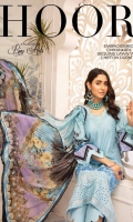 hoor-embroidered-chikankari-sequins-lawn-2021-1