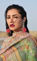 hussain-rehar-rangoli-lawn-2022-34