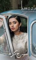 imrozia-premium-sooraj-garh-2021-1