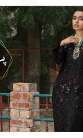 imrozia-premium-sooraj-garh-2021-20