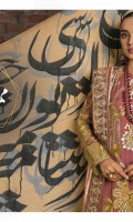 imrozia-premium-sooraj-garh-2021-4
