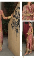 imrozia-premium-sooraj-garh-2021-5