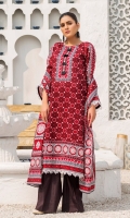 ittehad-rahat-lawn-2021-9