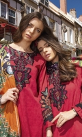 iznik-lawn-2020-1