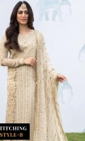 iznik-shendi-luxury-chiffon-2024-18