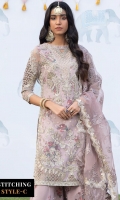 iznik-shendi-luxury-chiffon-2024-25
