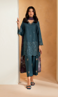 iznik-sole-mode-2025-10