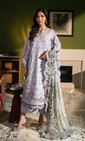 jade-le-premier-2026-2