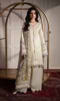 jade-le-premier-2026-23