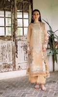 jade-summer-glory-2025-5
