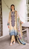 jade-summer-glory-2025-7