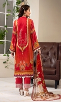 jahanara-coral-winter-2020-12