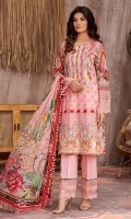 jahanara-lawn-eid-edition-2021-9