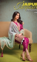 jaipur-jacquard-embroidered-volume-iii-2020-1