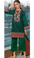 jhalak-lawn-by-ittehad-textile-2020-52