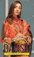 johra-damsa-2021-1