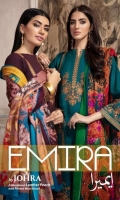 johra-emira-embroidered-leather-peach-2020-1