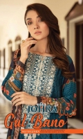 johra-gul-bano-2020-1