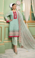 jugni-swiss-lawn-2020-12