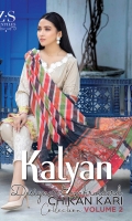 kalyan-chikankari-volume-ii-2021-1_0