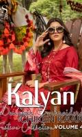 kalyan-chikankari-volume-iv-2021-1