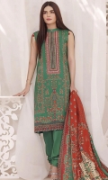 khas-meraki-lawn-2023-19