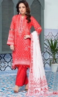 khas-lawn-2020-19