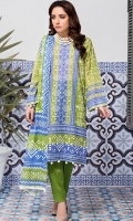 khas-lawn-2020-4