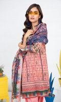 komal-prints-volume-ii-2021-22_0