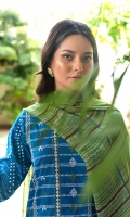 lakhany-summer-lawn-2023-17