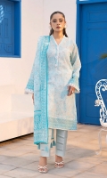 lakhany-summer-lawn-2025-3